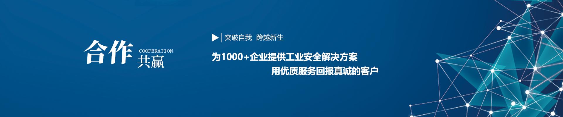 聯(lián)系我們