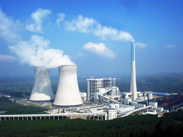 1623050860007061112.jpg 電廠人員定位系統